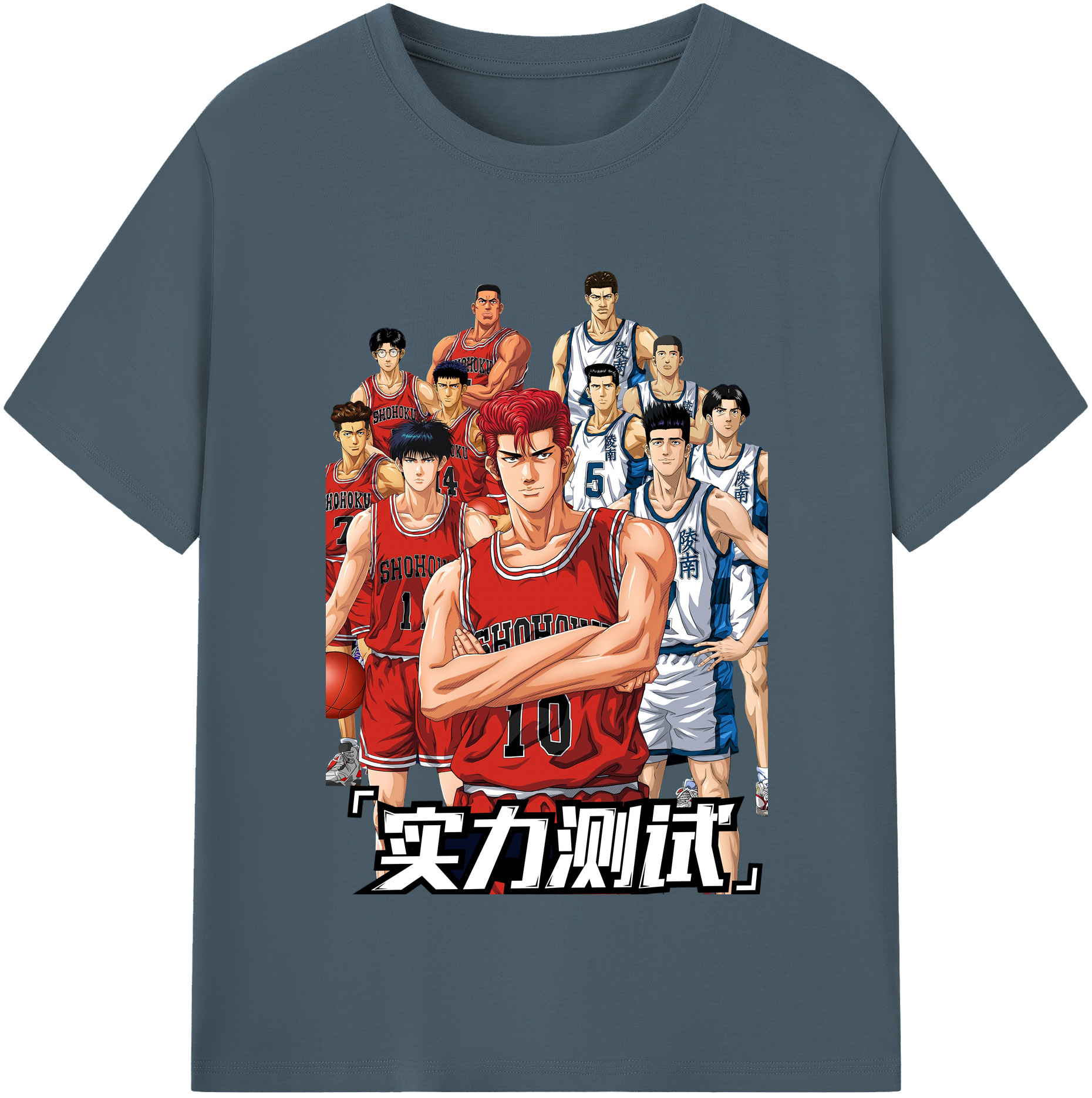 （画像用） SLAM DUNK／スラムダンク 綿100％半袖Tシャツ（フロントプリント）